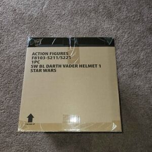Hasbro Star Wars Darth Vader Helmet Box - Black, Brown